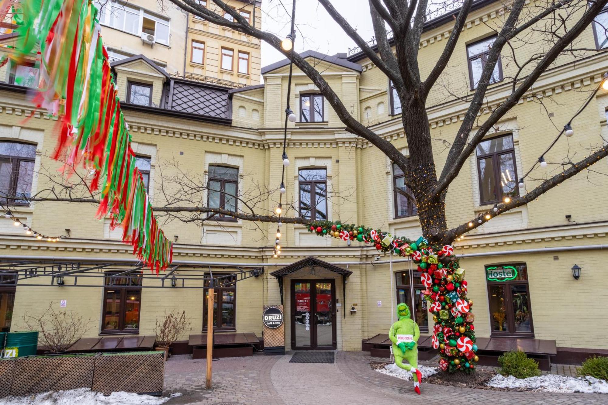 DREAM Hostel Kiew Exterior foto